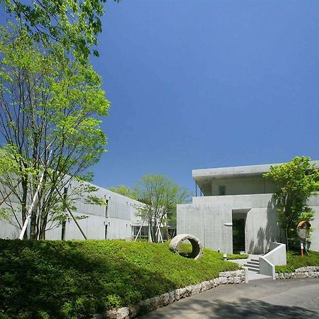 Art Biotop Nasu Ngoại thất bức ảnh